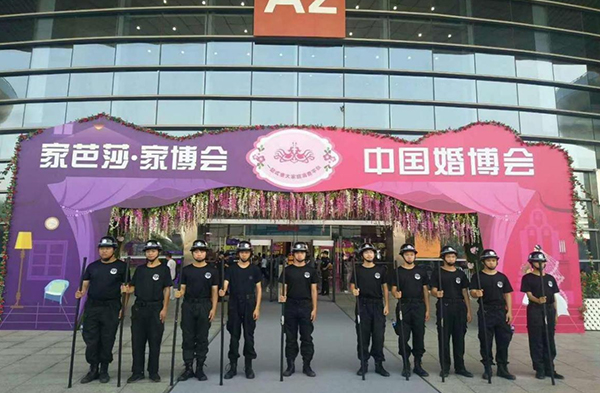 2019年湖北省潜江市婚博会活动现场维稳
